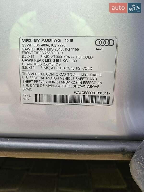 Внедорожник / Кроссовер Audi Q3 2015 в Черновцах фото 30 Внедорожник / Кроссовер Audi Q3 2015 в Черновцах