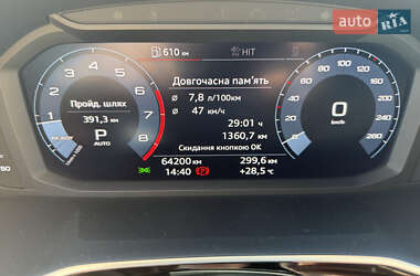 Внедорожник / Кроссовер Audi Q3 2020 в 