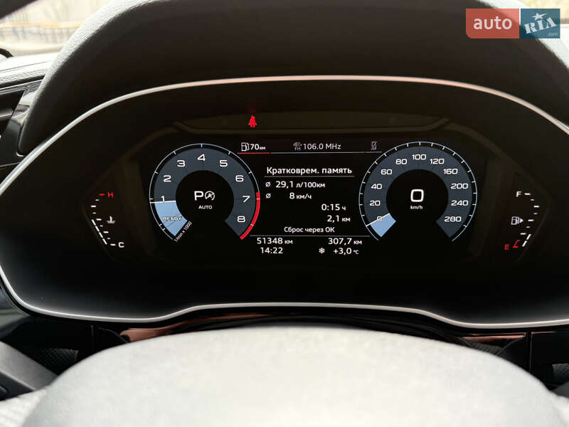Позашляховик / Кросовер Audi Q3 2021 в Києві