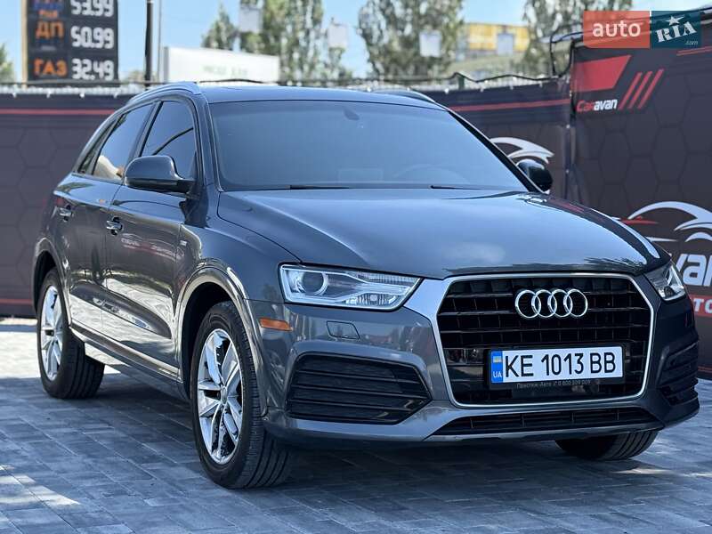 Audi Q3 2017