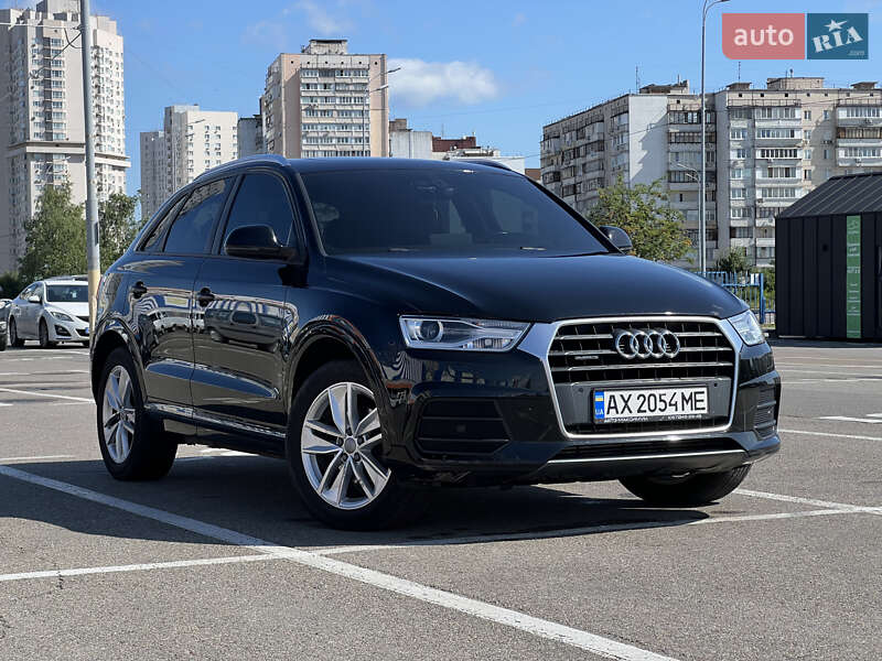 Audi Q3 2017