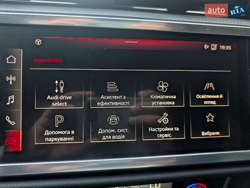 Внедорожник / Кроссовер Audi Q3 2023 в Борисполе