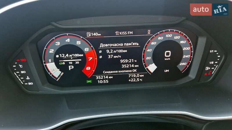 Внедорожник / Кроссовер Audi Q3 2023 в Кропивницком фото 11 Внедорожник / Кроссовер Audi Q3 2023 в Кропивницком