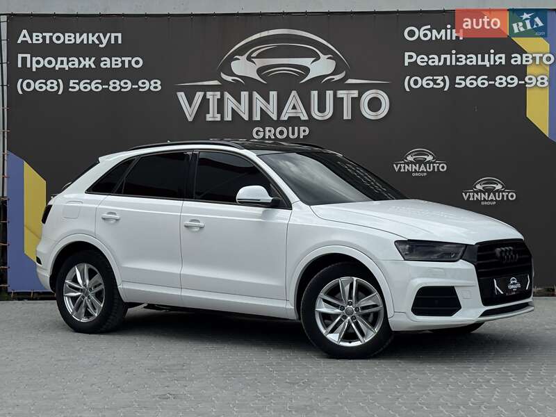 Audi Q3 2017
