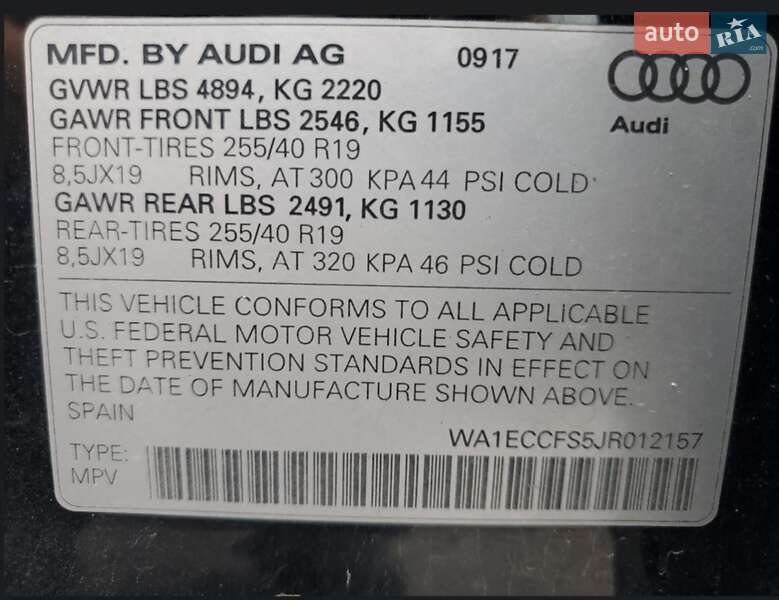 Внедорожник / Кроссовер Audi Q3 2018 в Львове фото 12 Внедорожник / Кроссовер Audi Q3 2018 в Львове