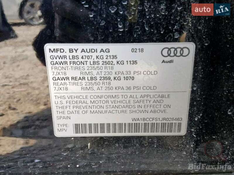 Позашляховик / Кросовер Audi Q3 2018 в Вінниці