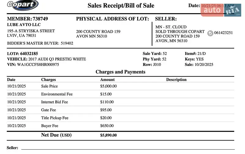 Позашляховик / Кросовер Audi Q3 2017 в Львові документ 2 фото Позашляховик / Кросовер Audi Q3 2017 в Львові документ