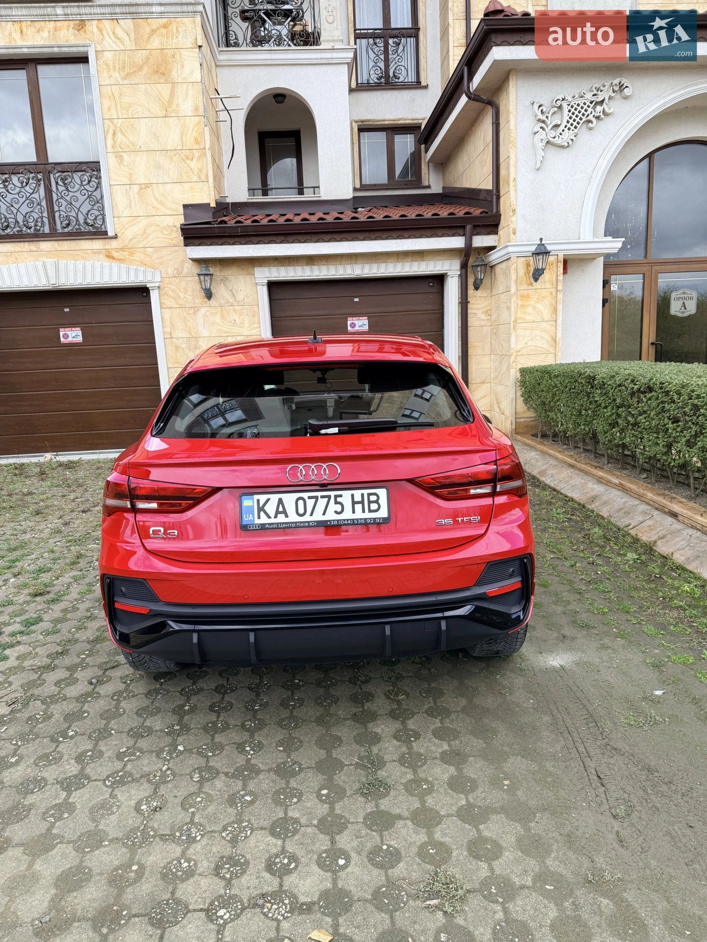 2021 Audi Q3 - мініатюра 7