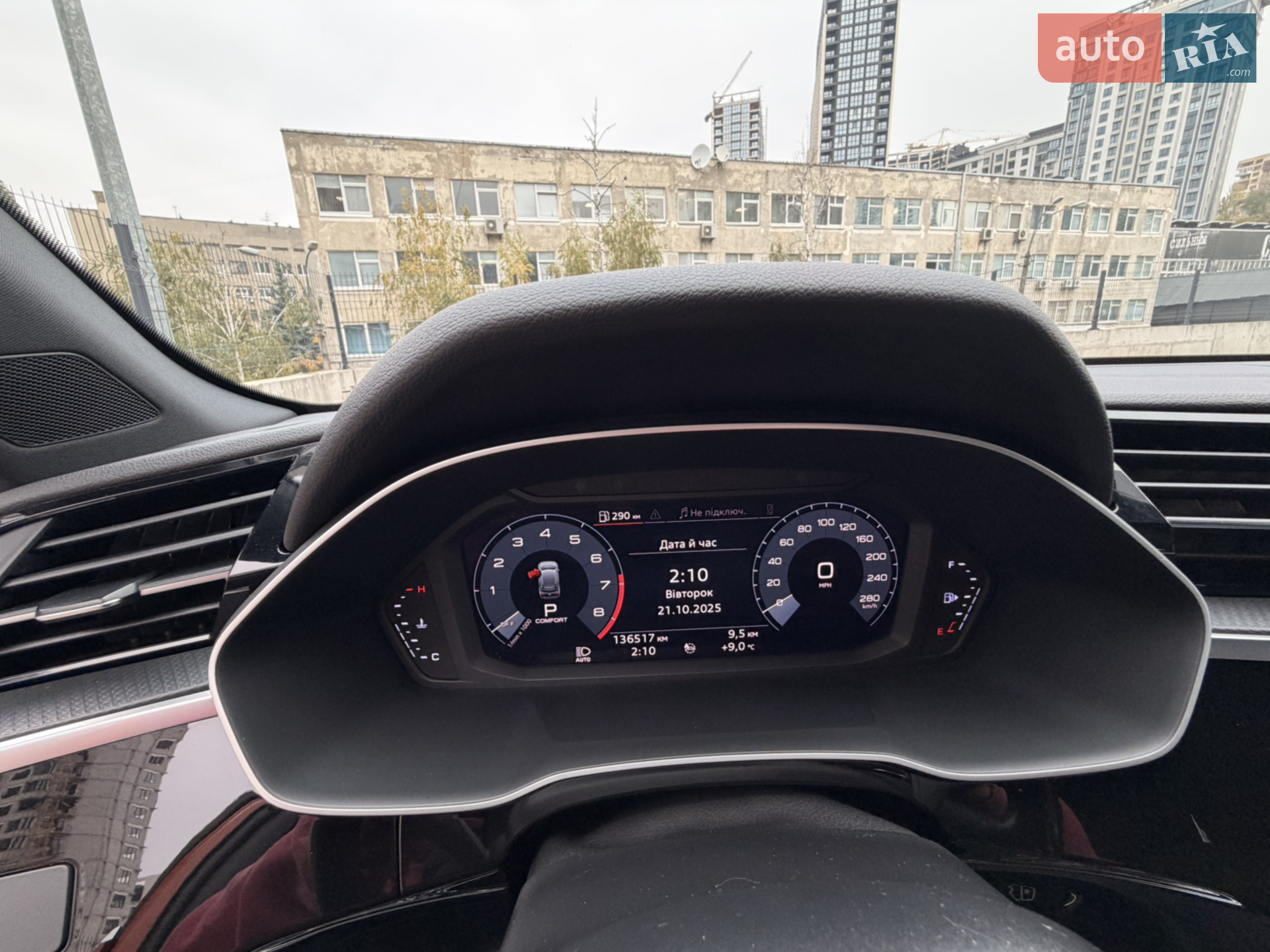 2019 Audi Q3 - мініатюра 14
