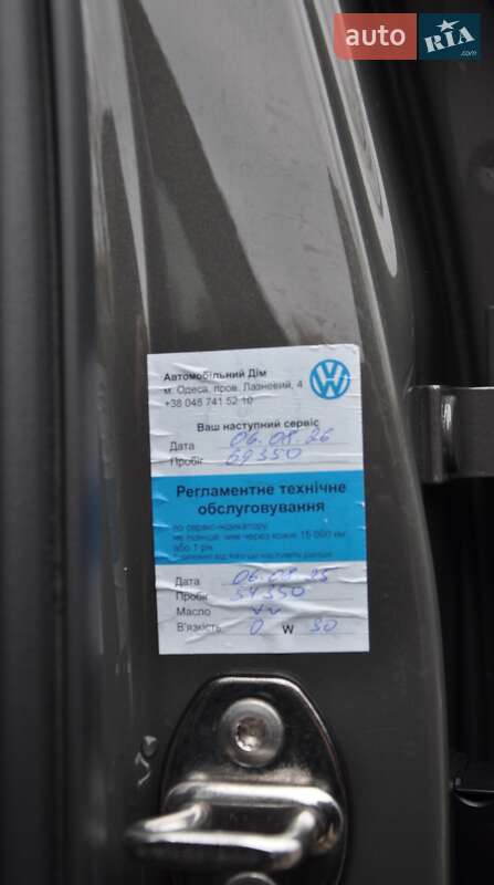 Внедорожник / Кроссовер Audi Q3 2020 в Одессе