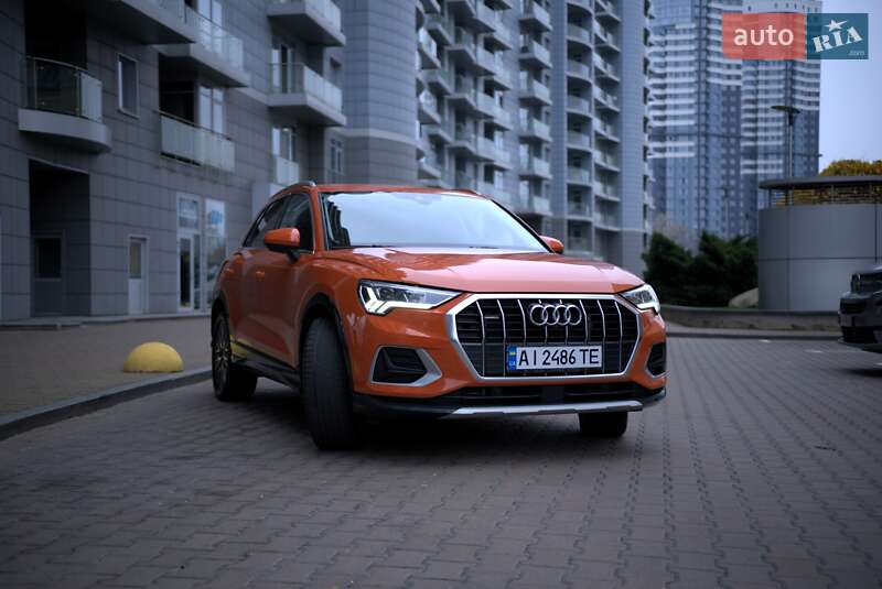 Audi Q3 2023