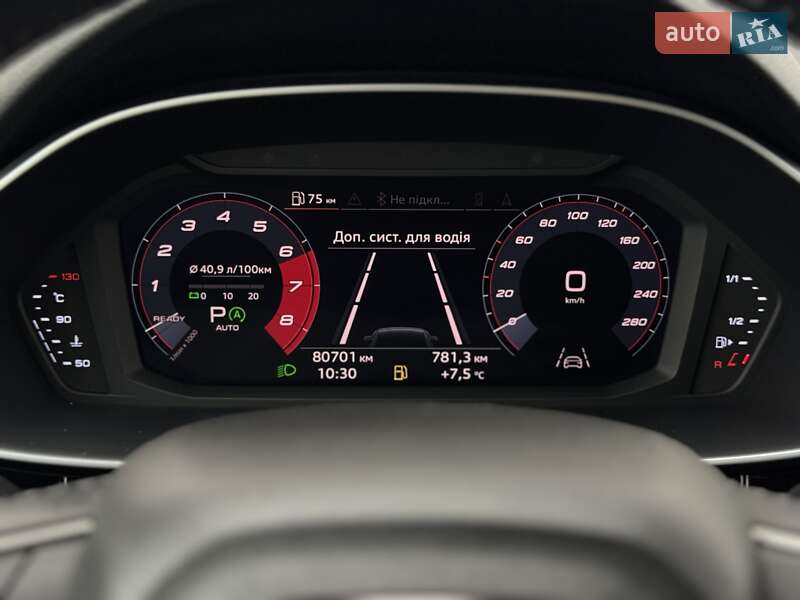 Внедорожник / Кроссовер Audi Q3 2019 в Мукачево фото 78 Внедорожник / Кроссовер Audi Q3 2019 в Мукачево