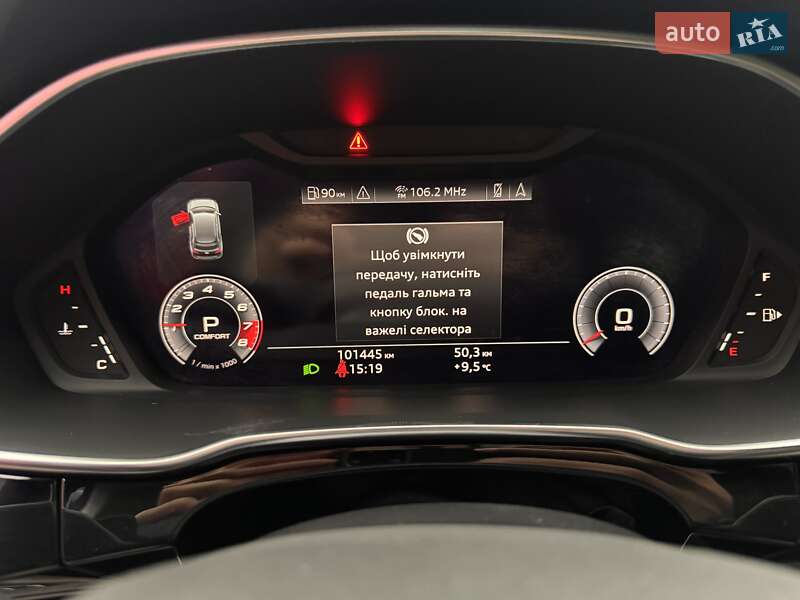 Внедорожник / Кроссовер Audi Q3 2021 в Стрые фото 25 Внедорожник / Кроссовер Audi Q3 2021 в Стрые