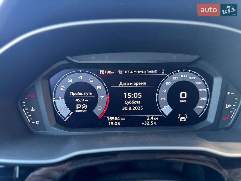 Внедорожник / Кроссовер Audi Q3 2024 в Новомосковске фото 11 Внедорожник / Кроссовер Audi Q3 2024 в Новомосковске