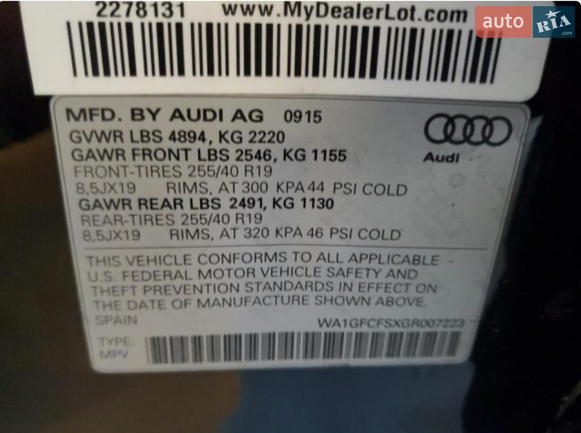 2015 Audi Q3 - мініатюра 11