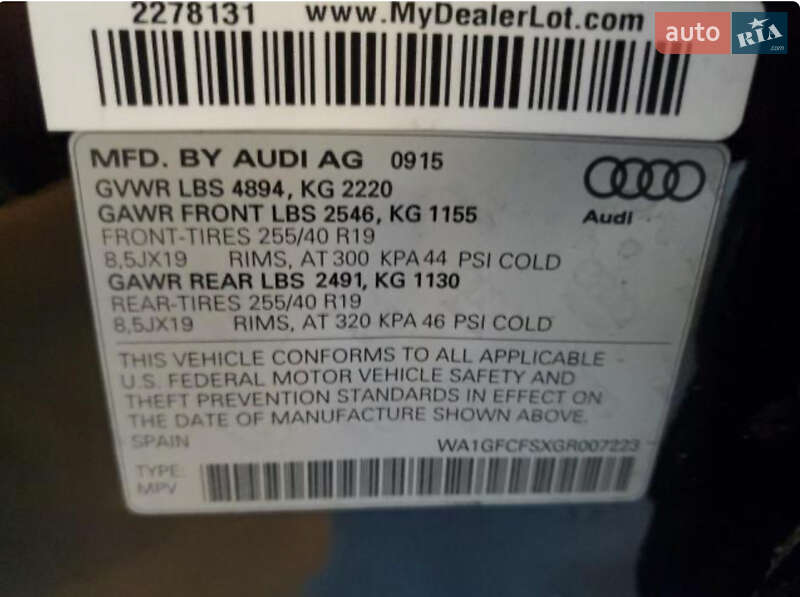 Позашляховик / Кросовер Audi Q3 2015 в Львові