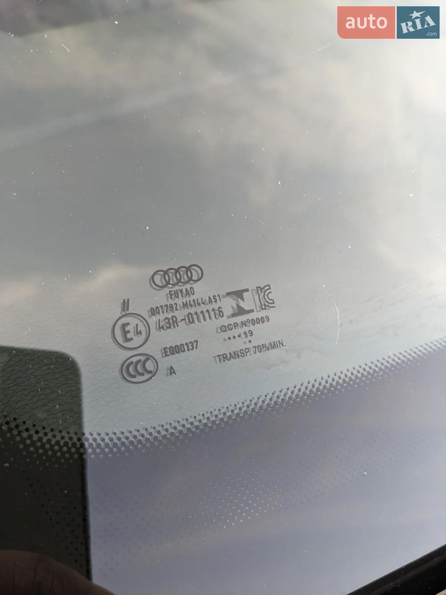 2019 Audi Q3 - мініатюра 9