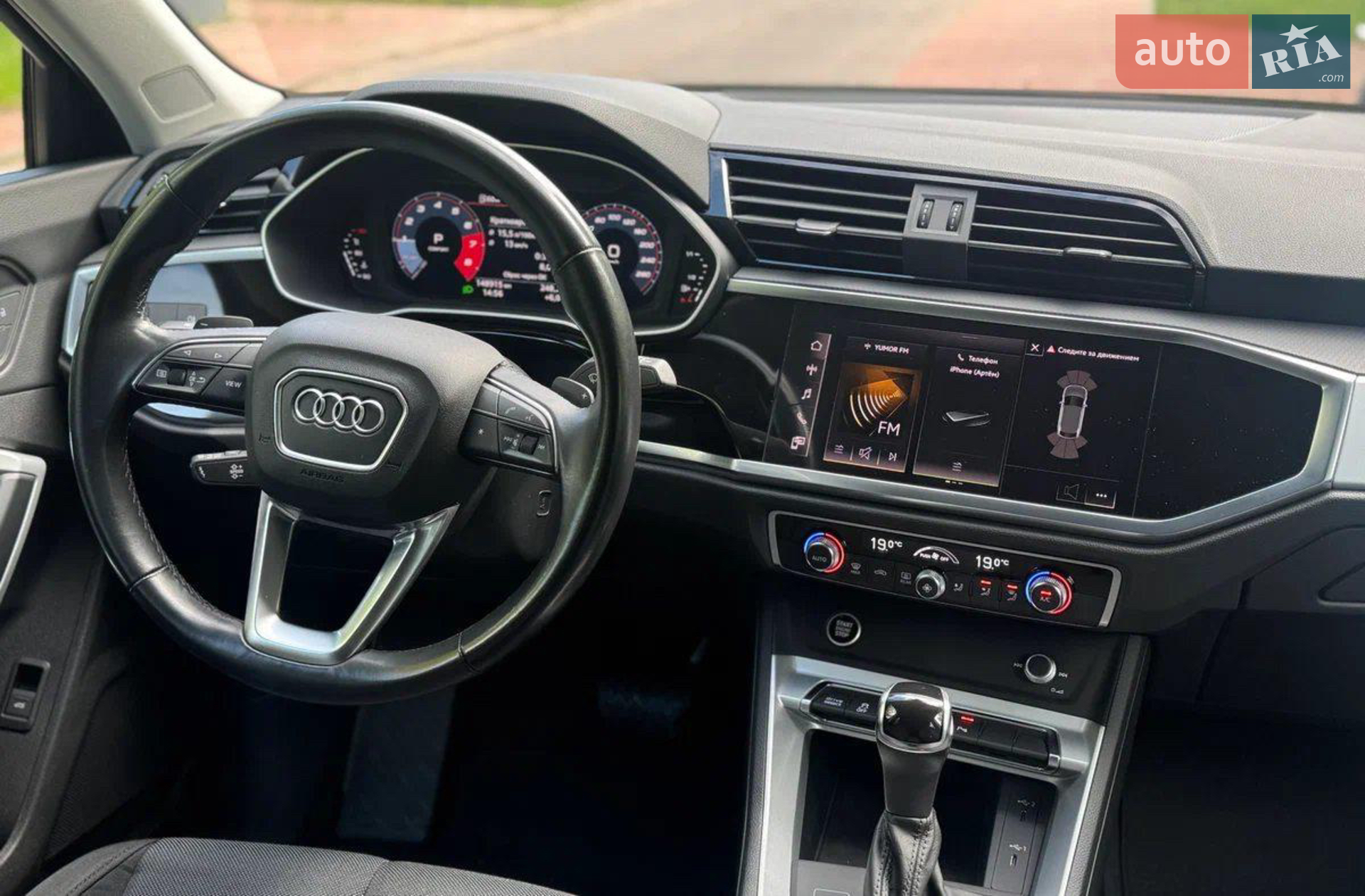 2020 Audi Q3 - мініатюра 10