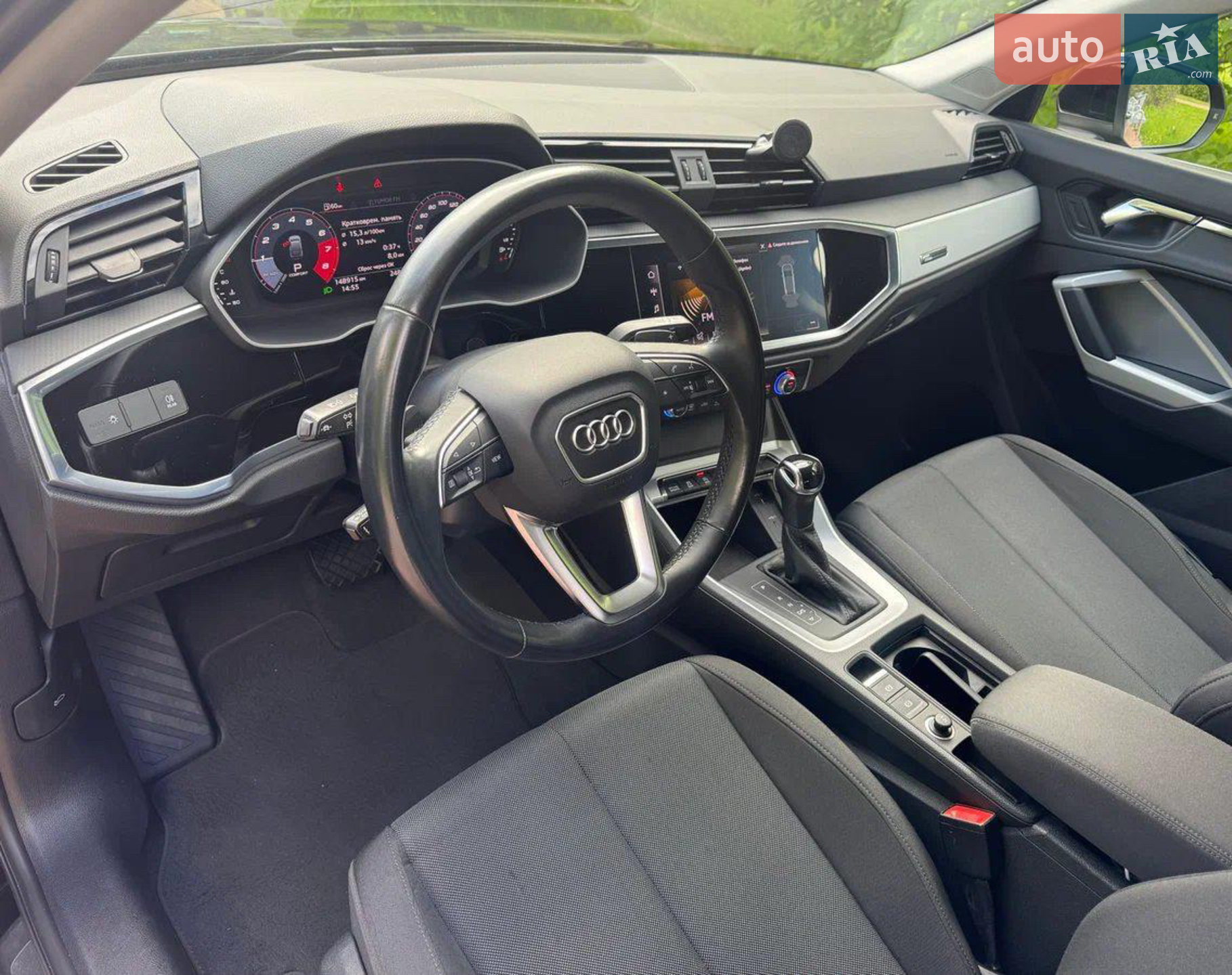 2020 Audi Q3 - мініатюра 8