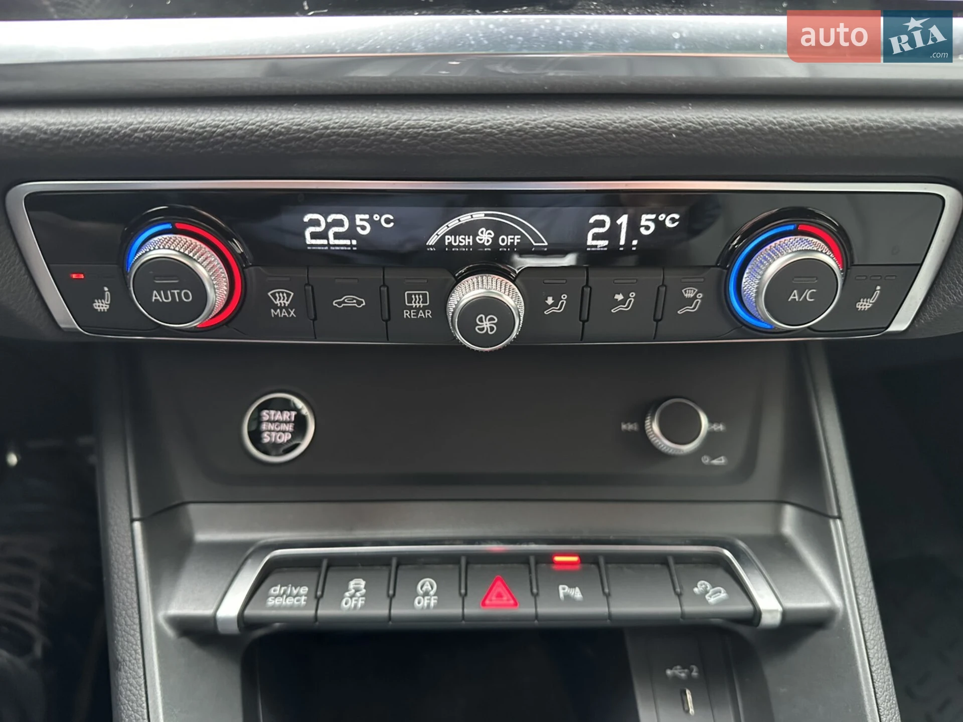2023 Audi Q3 - мініатюра 22