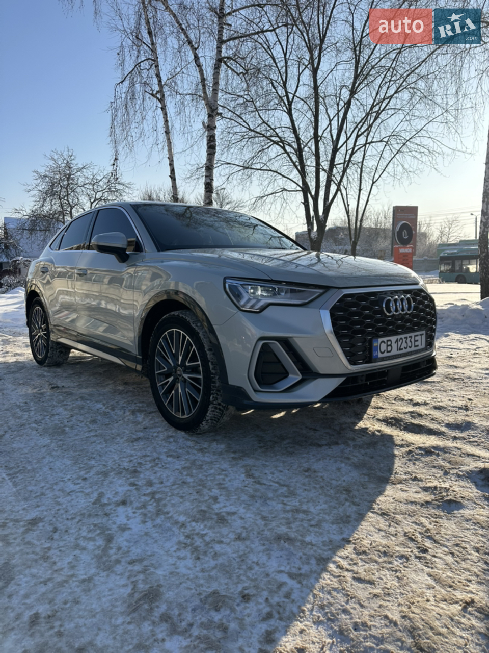 2021 Audi Q3 - мініатюра 14