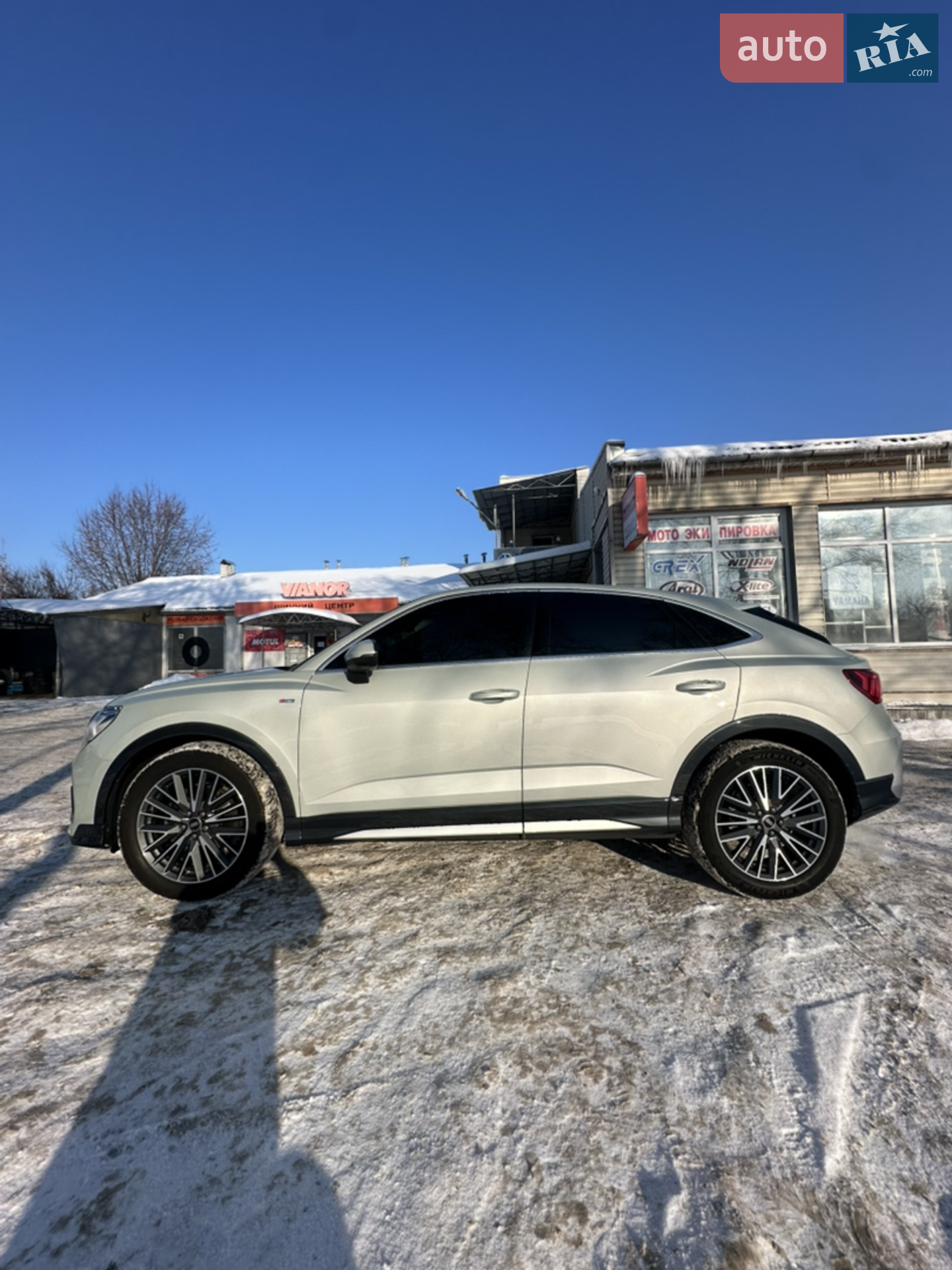 2021 Audi Q3 - мініатюра 11