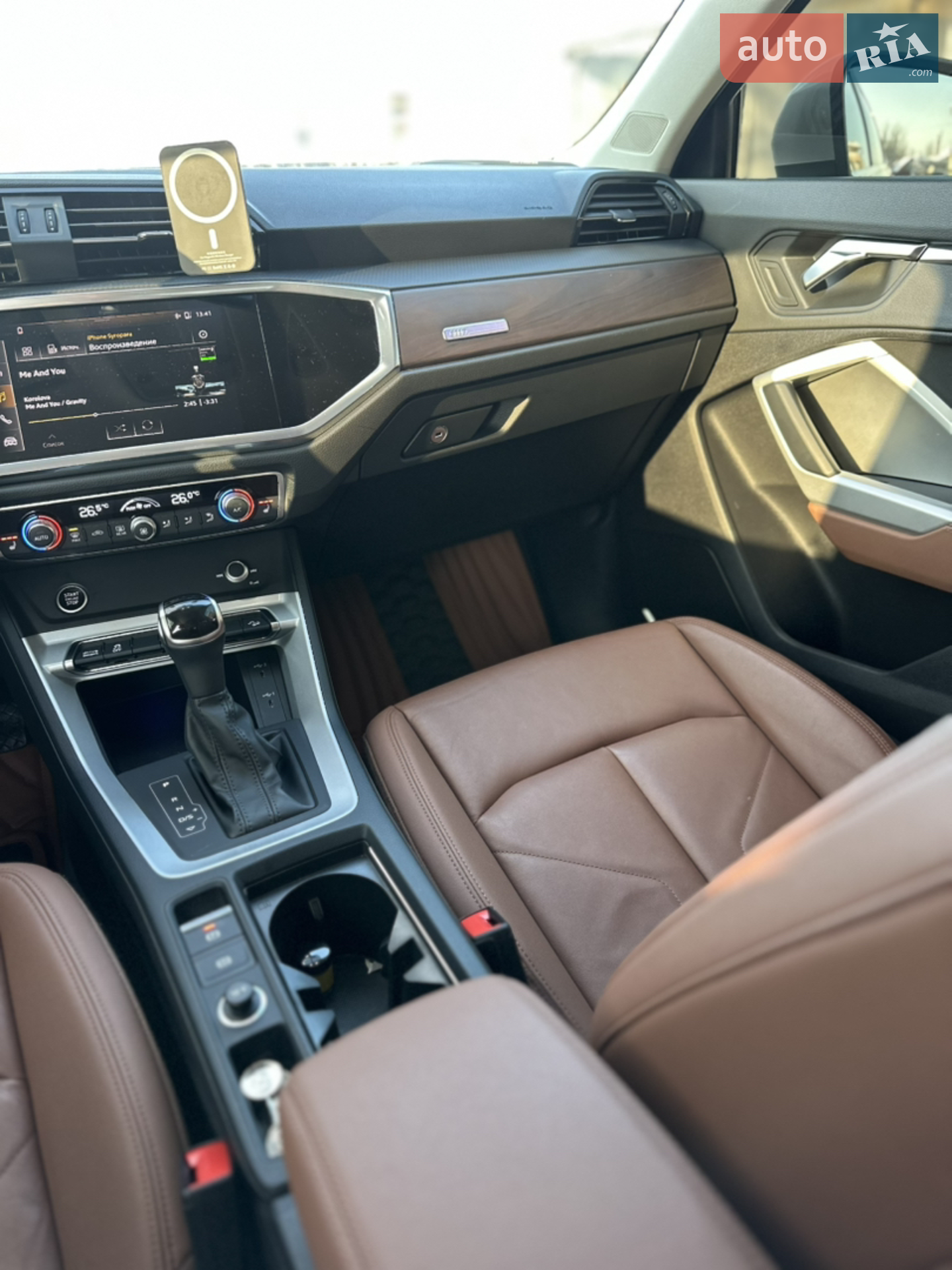 2021 Audi Q3 - мініатюра 38
