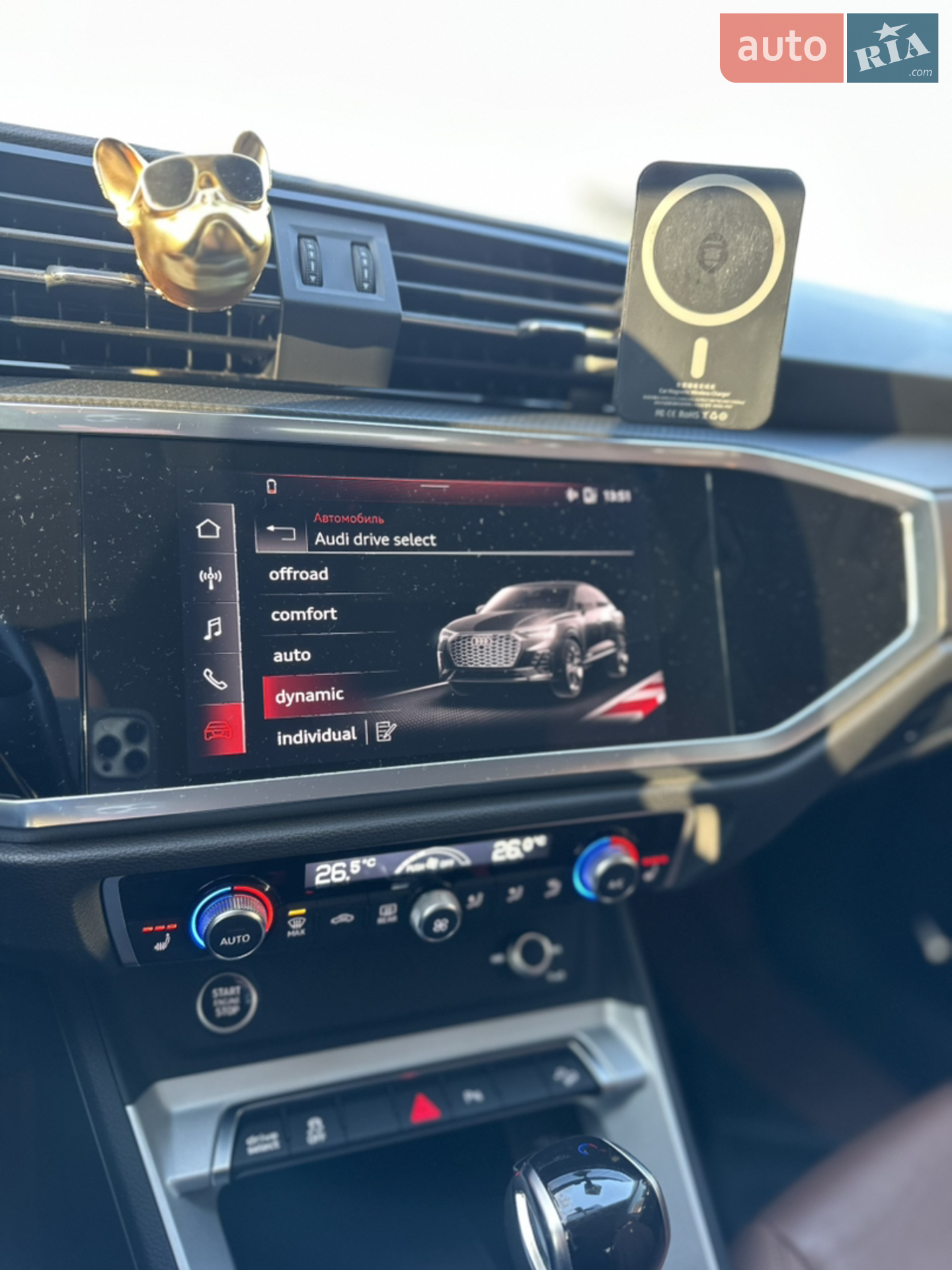 2021 Audi Q3 - мініатюра 45