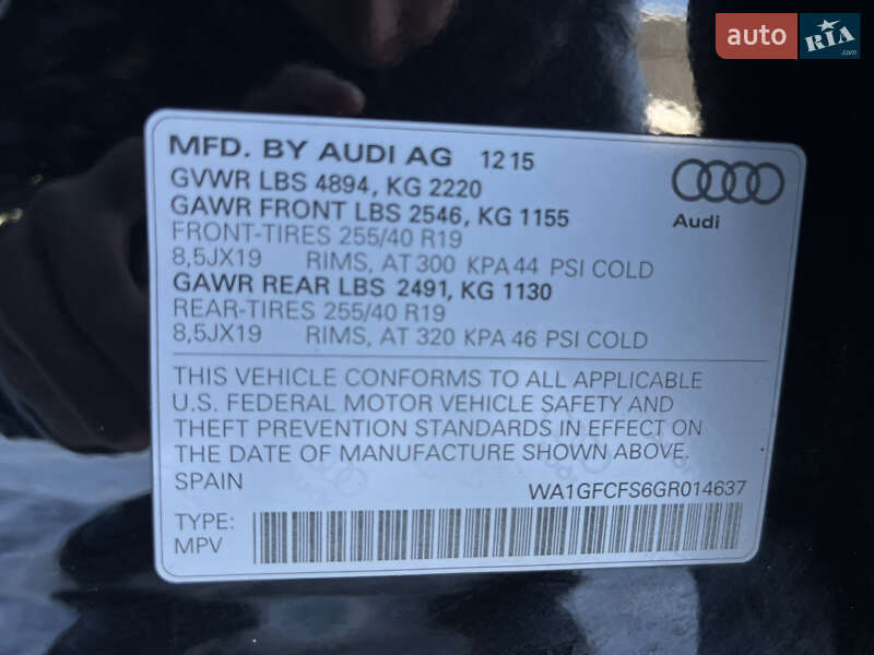 Внедорожник / Кроссовер Audi Q3 2015 в Львове