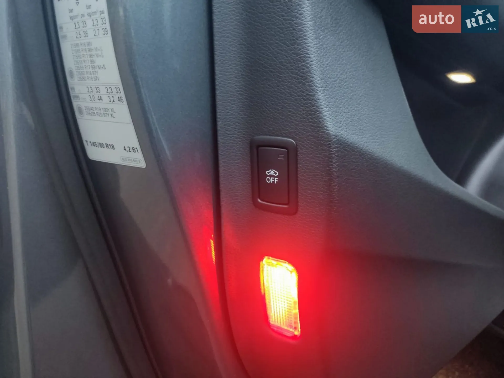2014 Audi Q3 - мініатюра 45