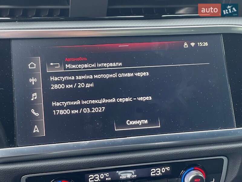 Внедорожник / Кроссовер Audi Q3 2025 в Киеве фото 52 Внедорожник / Кроссовер Audi Q3 2025 в Киеве