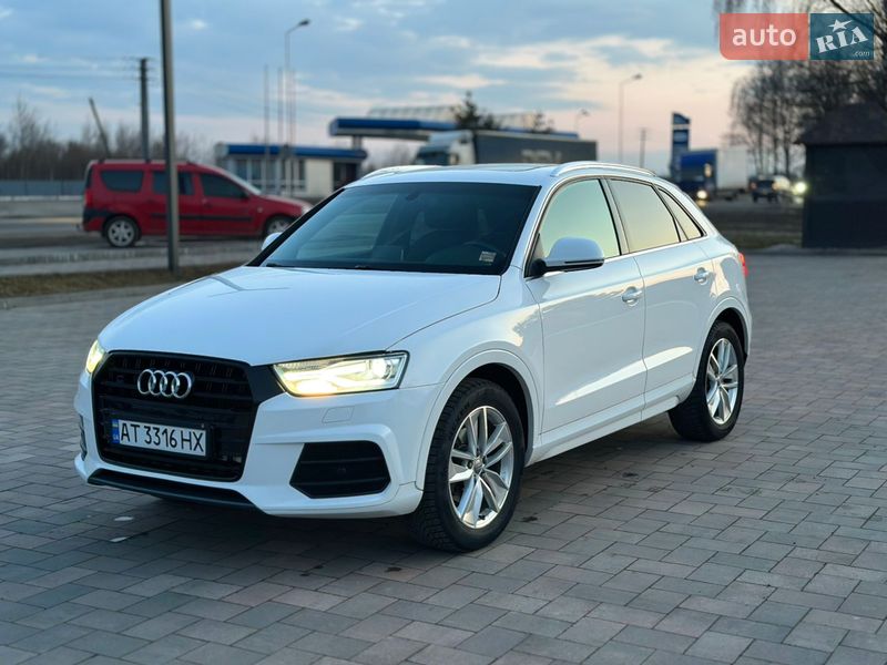 2016 Audi Q3, VIN WA1JCCFS6HR001046:plate — фото 1 (autoria)