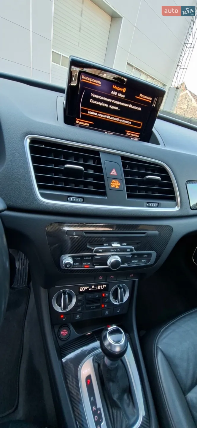 2015 Audi Q3 - мініатюра 63