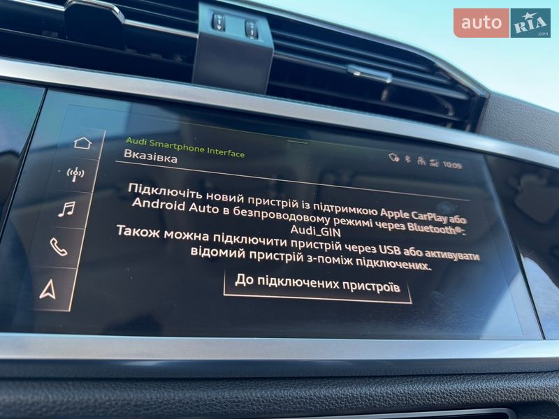 Позашляховик / Кросовер Audi Q3 2022 в Трускавці