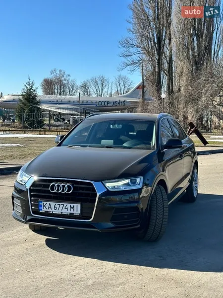 Audi Q3 2015