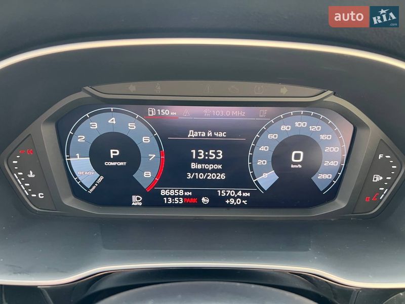 Внедорожник / Кроссовер Audi Q3 2020 в Ивано-Франковске