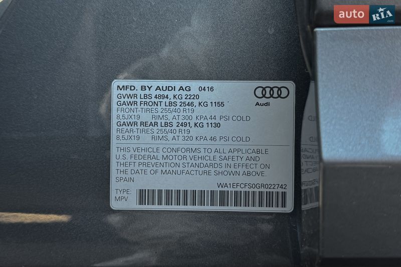 Позашляховик / Кросовер Audi Q3 2016 в Києві