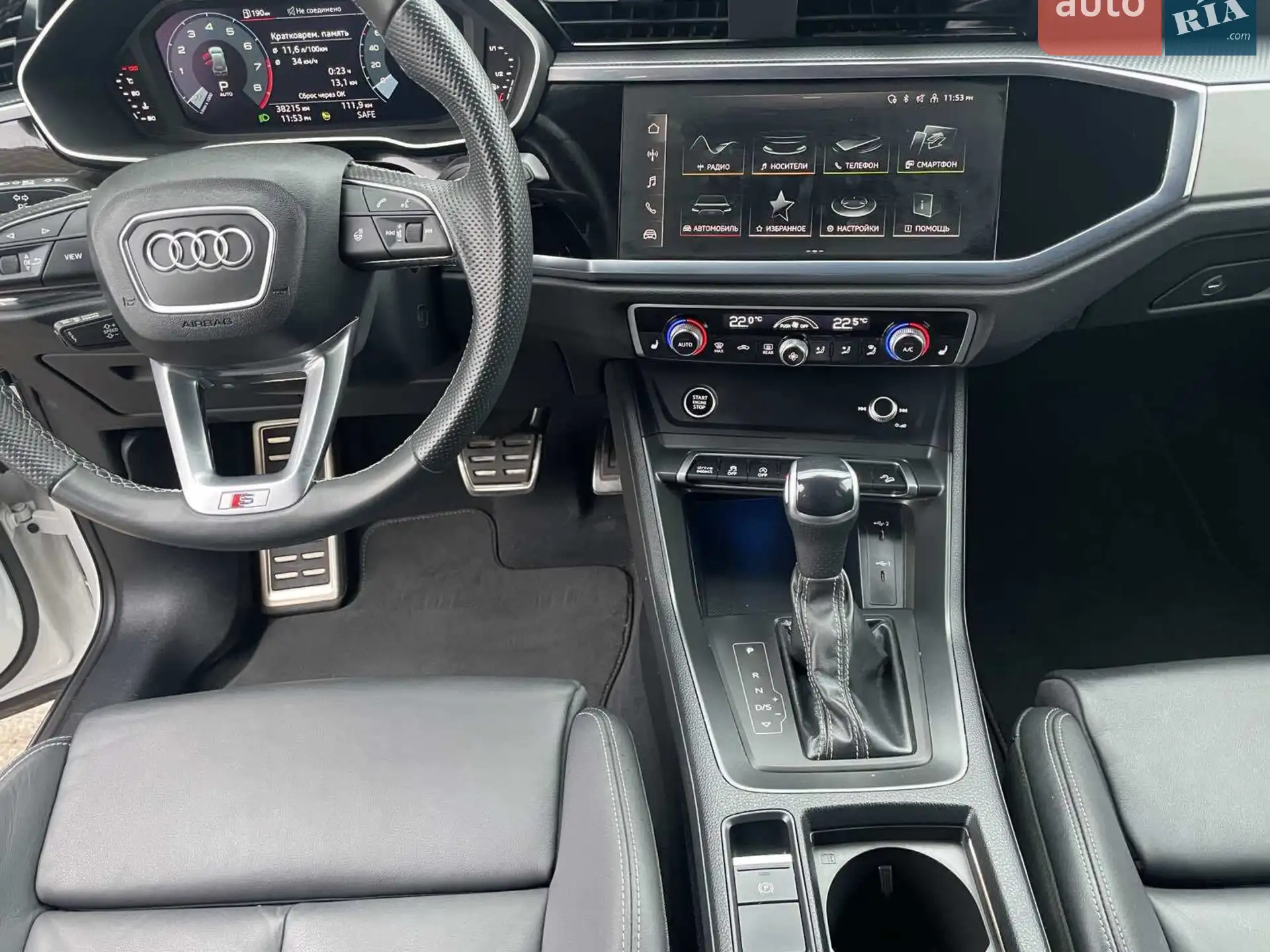 2024 Audi Q3 - мініатюра 15