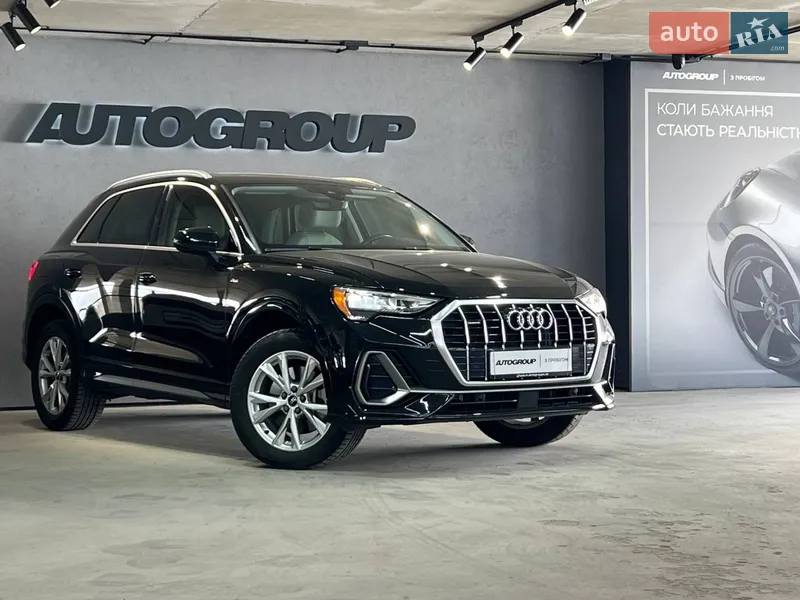 Audi Q3 2022