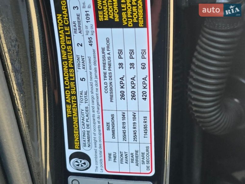 Позашляховик / Кросовер Audi Q3 2022 в Харкові фото 18 Позашляховик / Кросовер Audi Q3 2022 в Харкові