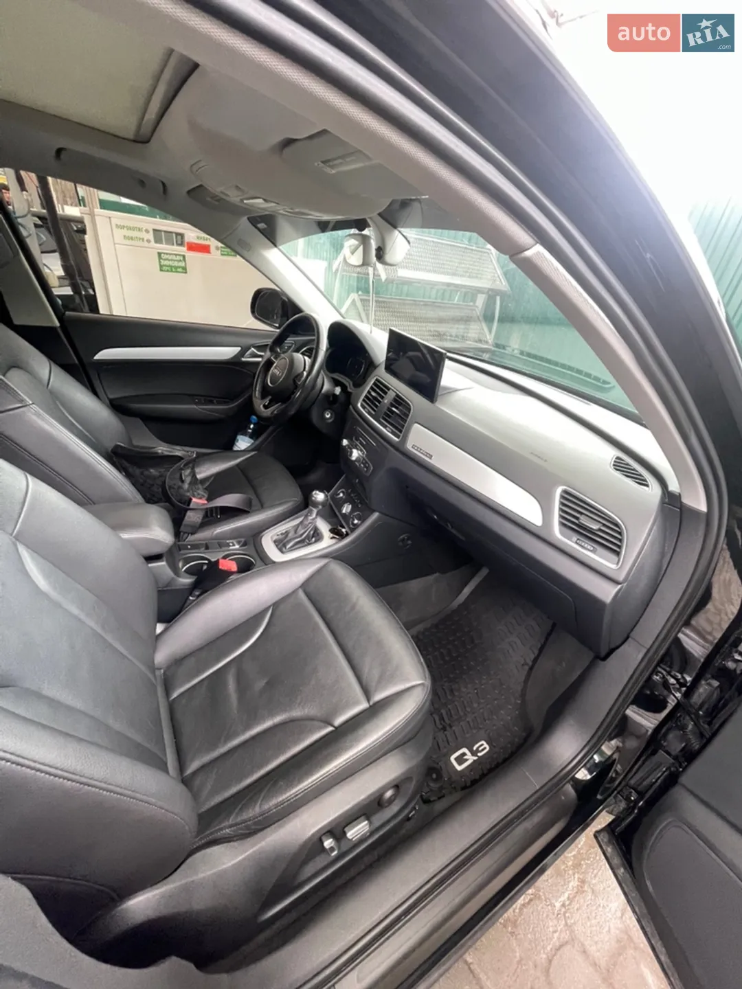 2016 Audi Q3 - мініатюра 18