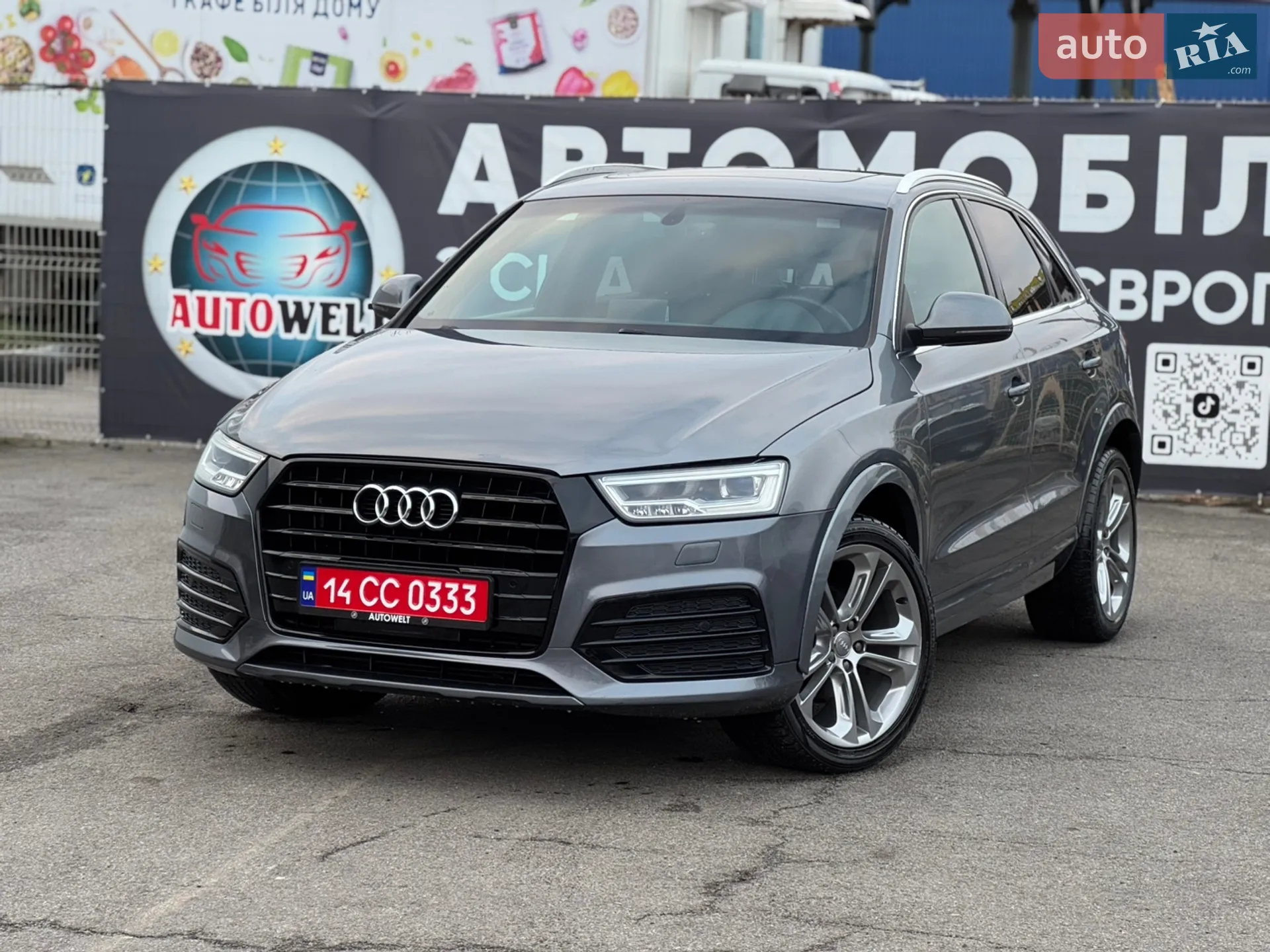 2016 Audi Q3 - мініатюра 2
