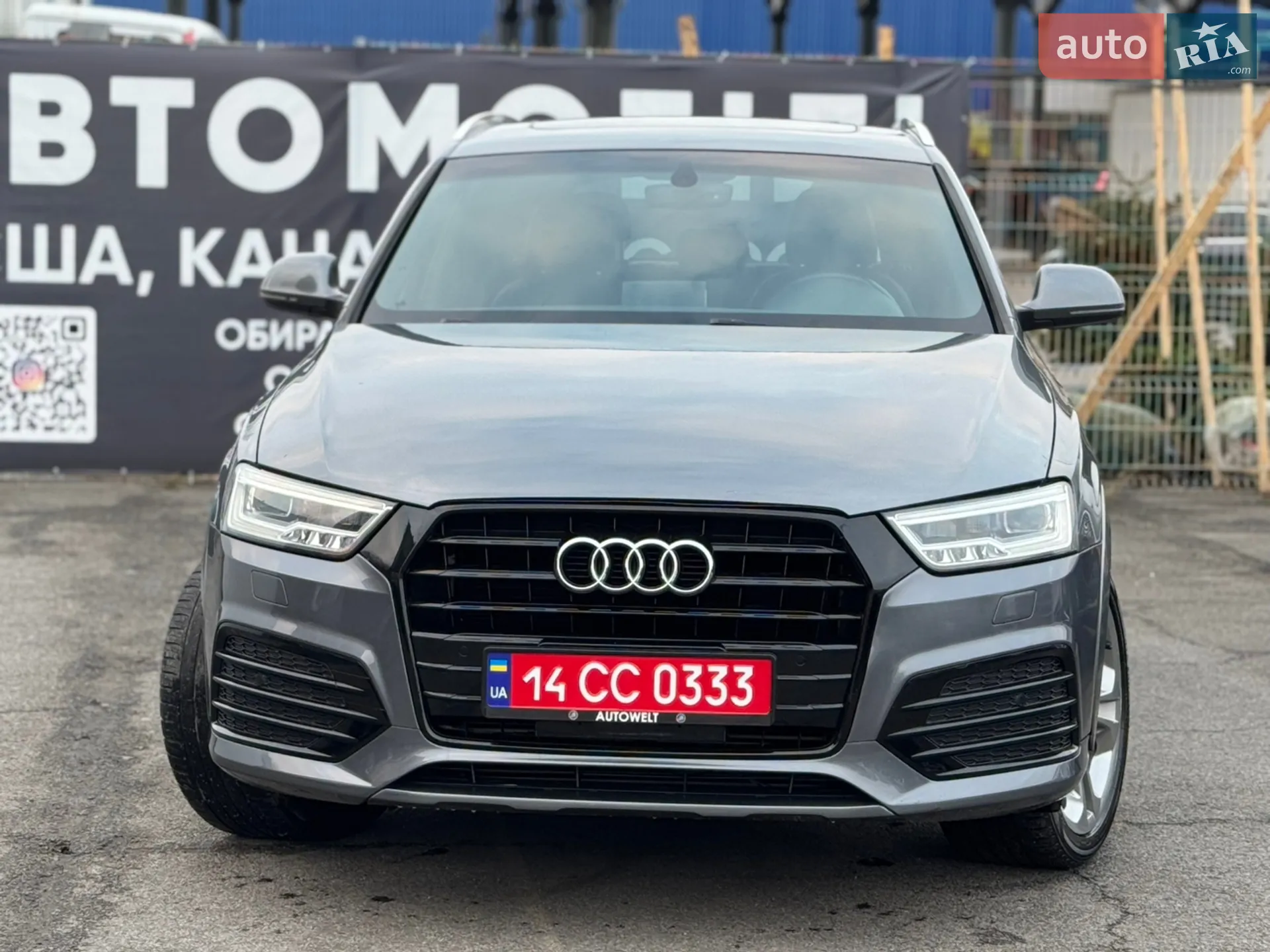2016 Audi Q3 - мініатюра 3
