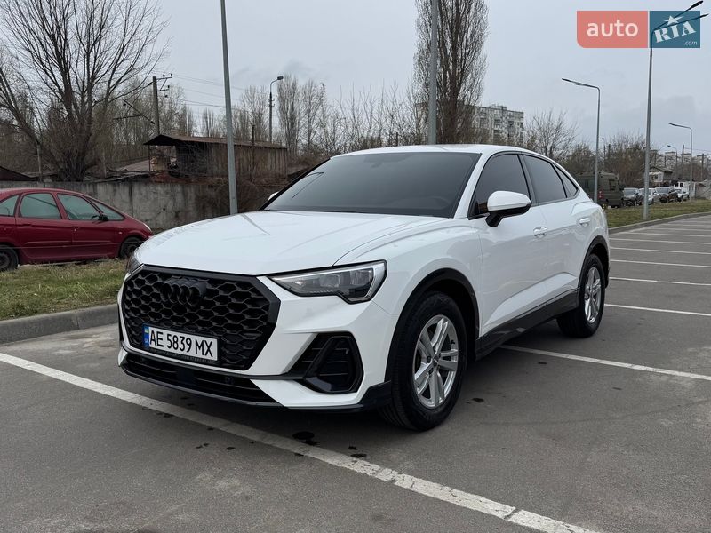 Audi Q3 2020 Audi Q3 2020