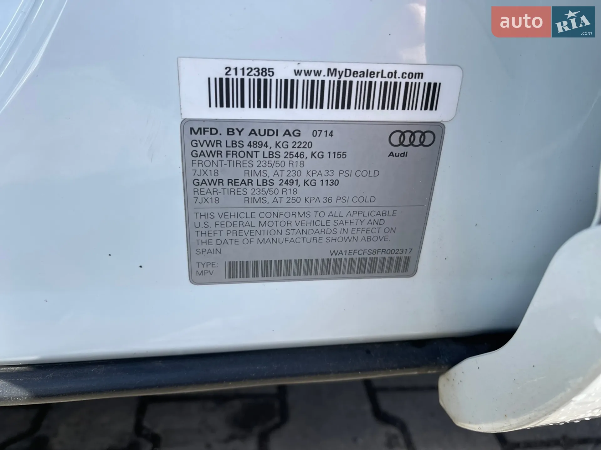 2015 Audi Q3 - мініатюра 19