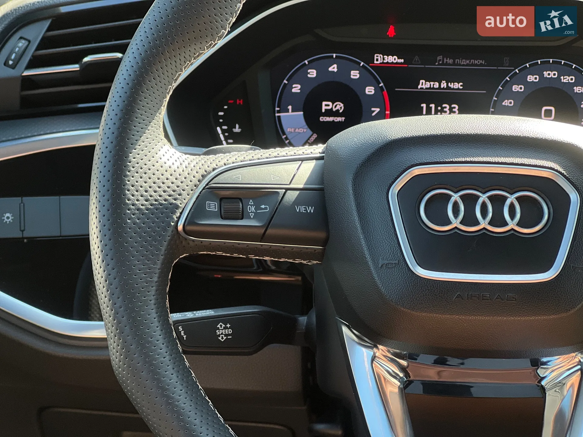 2020 Audi Q3 - мініатюра 14