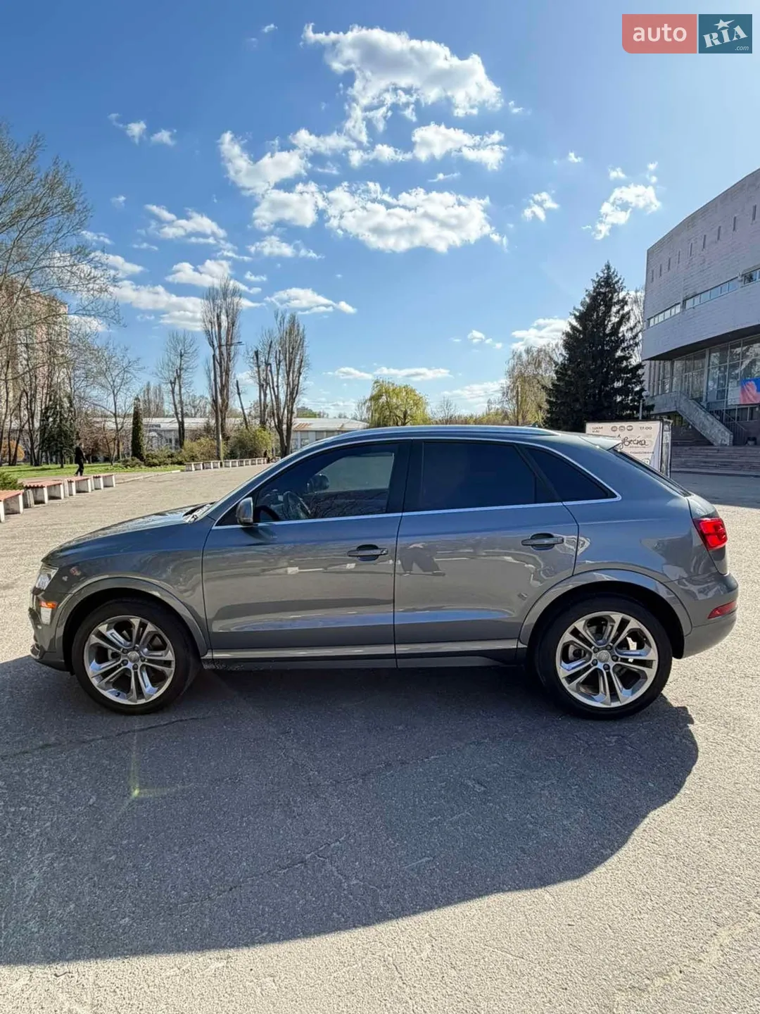 2015 Audi Q3 - мініатюра 7