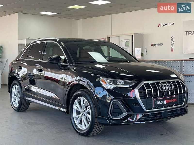 Audi Q3 2024