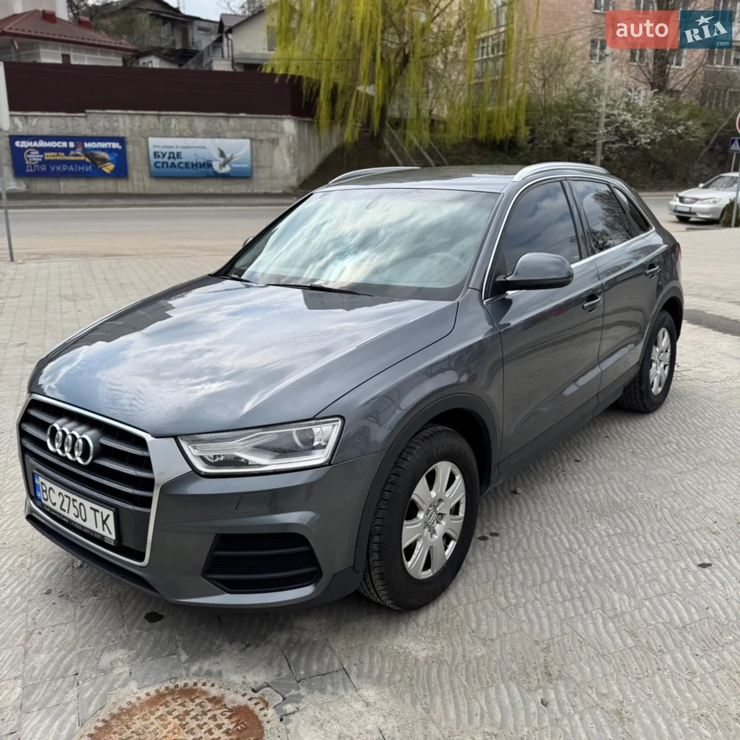 2016 Audi Q3 - мініатюра 11