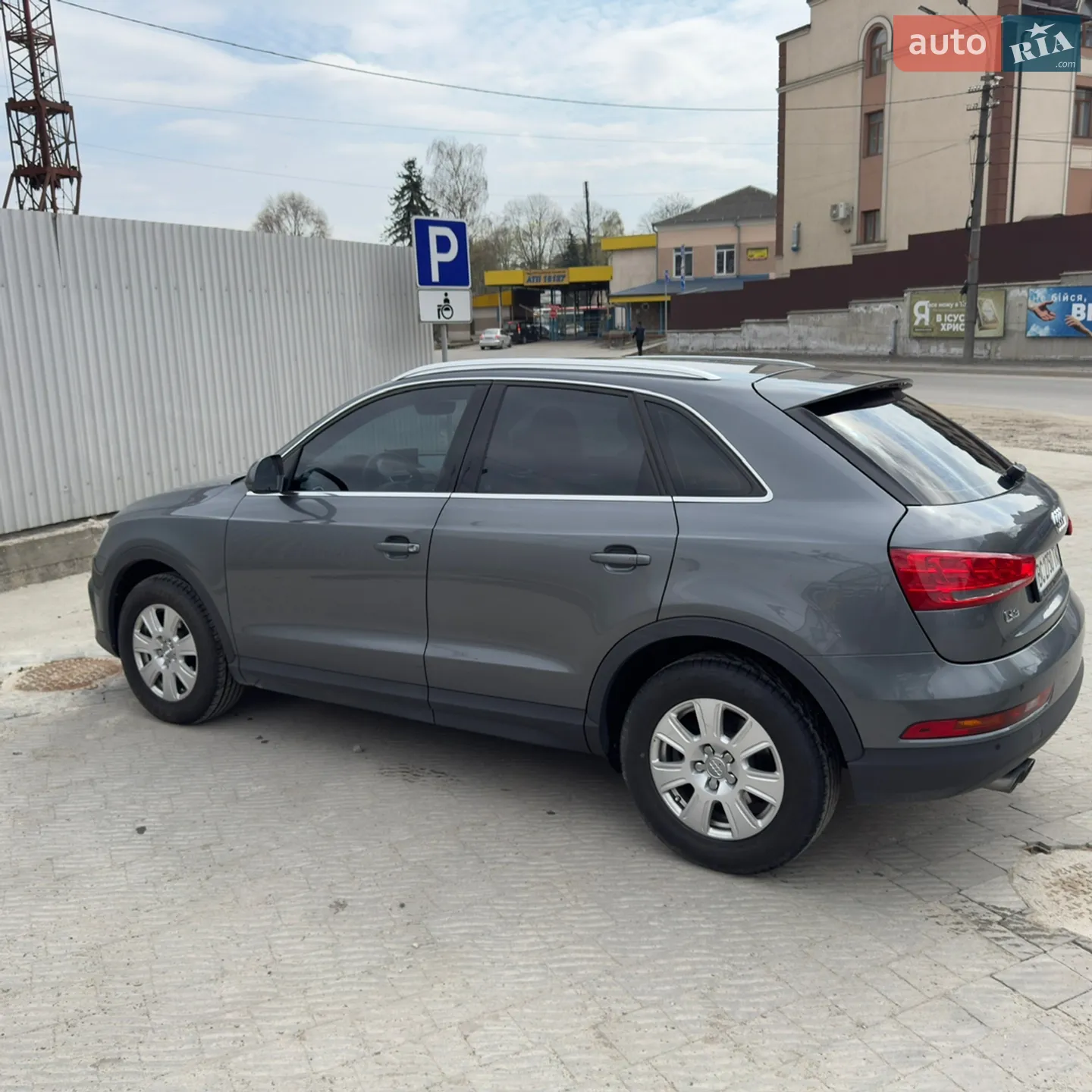 2016 Audi Q3 - мініатюра 42